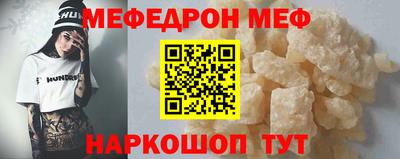 гашиш Пугачёв