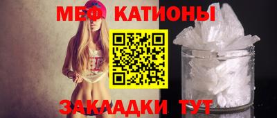 mdpv Пушкино