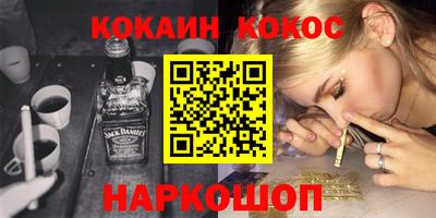 mix Пенза