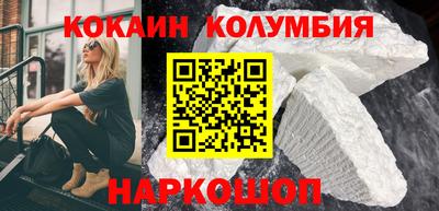 mix Пенза
