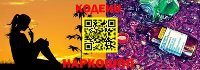 мдма Партизанск