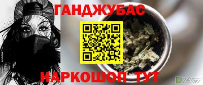 первитин Пыть-Ях