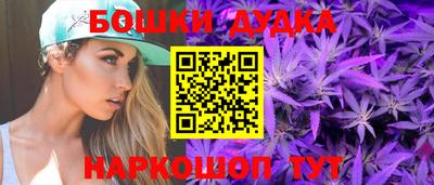 mdpv Пушкино