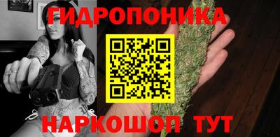 mix Пенза