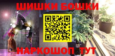 mix Пенза