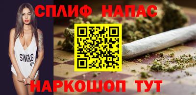 mix Пенза