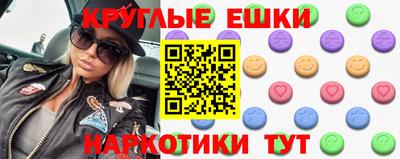mix Пенза
