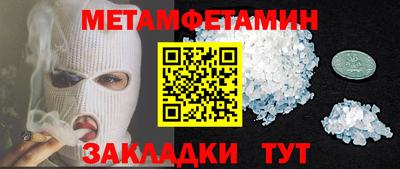mix Пенза