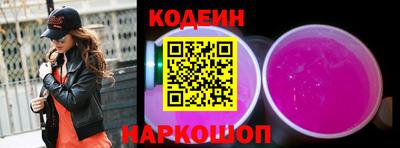 mix Пенза