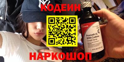 mix Пенза