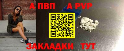 mix Пенза