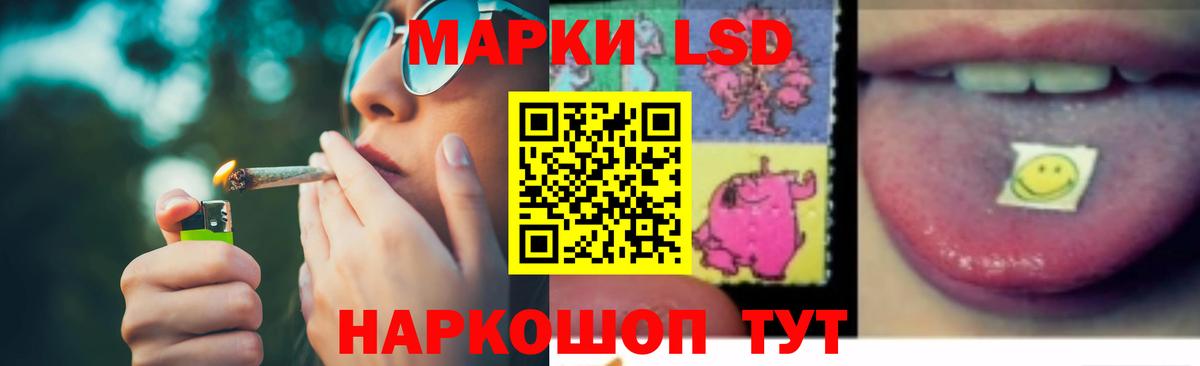 Тихвин  ЛСД экстази  Вход с VPN  Лсд 25 экстази ecstasy  Лсд 25 экстази кислота 